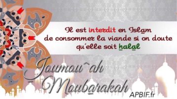 Khoutbah n°979 : Peut-on manger la viande si on doute qu’elle soit halal ?