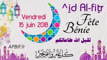 Khoutbah de ^Id al-Fitr 1439H (Aïd el Fitr)