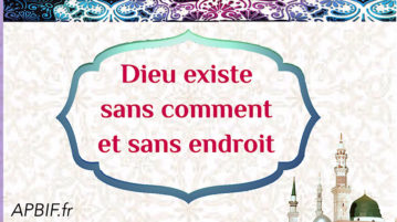 Les Perles Sunnites : Introduction