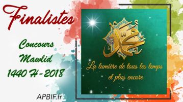 TOUS LES FINALISTES concours Mawlid 1440H – 2018