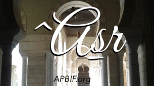 ^Asr : 4ème rak^ah (cycle) Prière Asr, salat