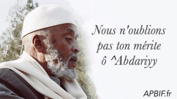 Nous n’oublions pas ton mérite ô ^Abdariyy habachi