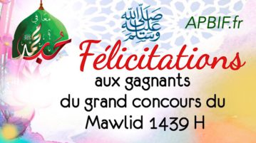 Cadeaux concours Mawlid 1439 H