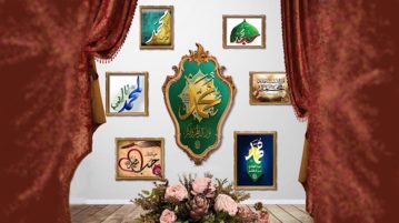 Logos du Mawlid de l’APBIF