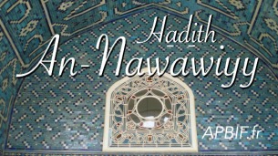 Le comportement d’excellence et le péché 40 Hadith Nawawi