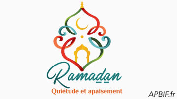 VIDEO | Série de cours sur le jeûne du mois de Ramadan ramadan_2018
