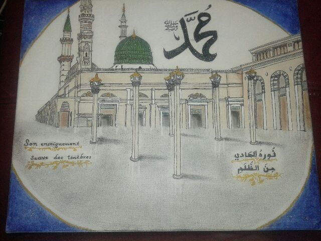 38_Maryam