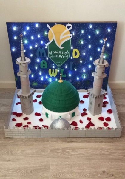 52_Fadila