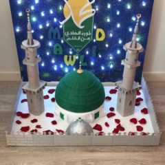 52_Fadila