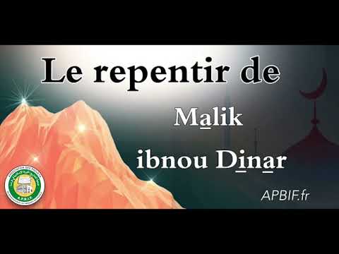 Le Repentir de Malik ibnou Dinar