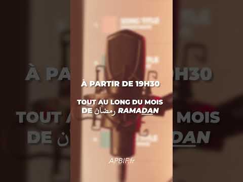 Radio Sunnite annonce RAMADAN 2023