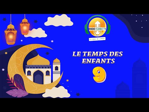 L’Aïd Al-Fitr | عيد الفطر | Les gagnants au concours | Le TEMPS des ENFANTS | L&#039;émigration |L&#039;hégire