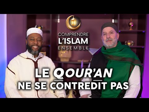 Le Qour&#039;an est soit une preuve en ta faveur soit une preuve contre toi | Comprendre l&#039;Islam Ensemble