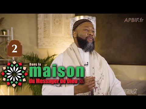 Qu&#039;a enseigné le Prophète face à l&#039;augmentation des prix ? | Ep2