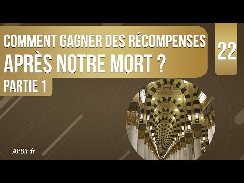 Comment gagner des récompenses après la mort ?