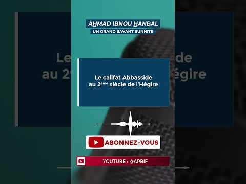 Le calife Haroun Arrachid