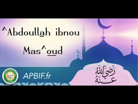 ^Abdoullah Ibnou Mas^oud