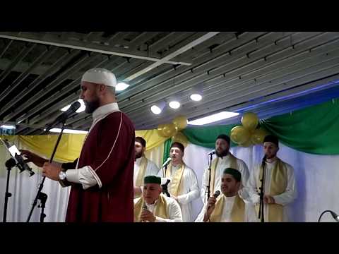 ثبتنا يا ربّ في هذا الدين Mawlid Paris 2018