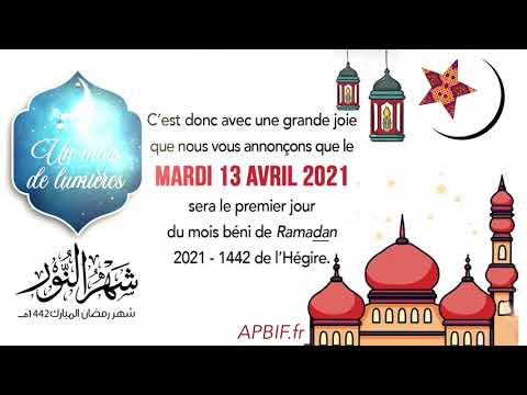 1er RAMADAN 2021 : Mardi 13 avril