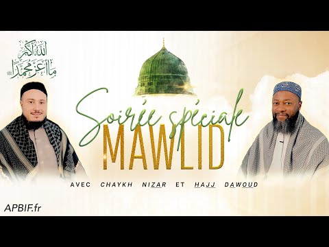 EMISSION MAWLID 1445 h - 2023