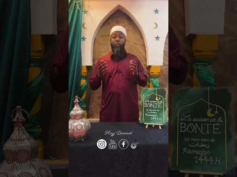 Jour 10 | Un jour, une invocation | Après avoir mangé ou bu | #Ramadan