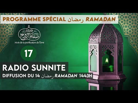 RAMADAN 2023 : Demandez le programme ! - Grande Mosquée de Strasbourg