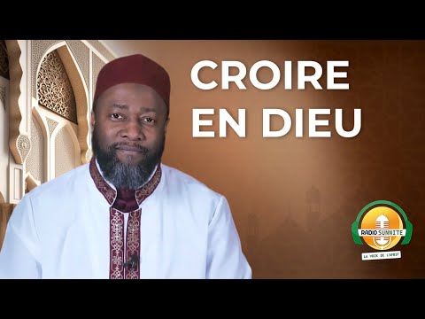 Croire en Dieu : ne sois pas dupé par ton imagination ! | 21 RAMADAN