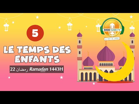 Le TEMPS des ENFANTS : La dame Maryam, un miracle du Prophète ^Issa (émission 5)