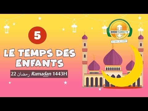 Le TEMPS des ENFANTS : La dame Maryam, un miracle du Prophète ^Issa (émission 5)