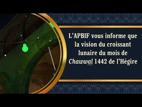 Annonce Aïd al-Fitr 1442 de l&#039;Hégire - jeudi 13 mai 2021