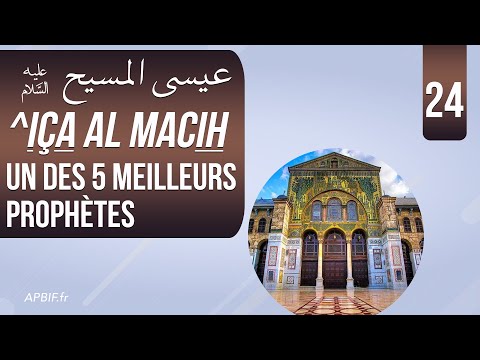 Le Prophète ^Iça, la véritable histoire de Jésus