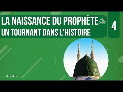 Ramadan 2023 | Naissance du Prophète : un tournant dans l&#039;histoire | interview Dr Ismail