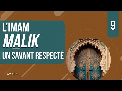 L’imam Malik un savant respecté
