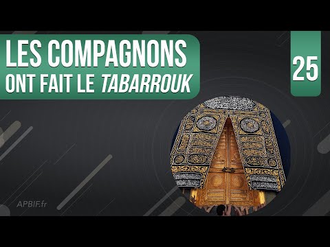Les compagnons ont fait le tabarrouk