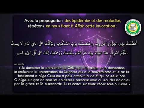 Invocation de demande de protection en cas d&#039;épidémies et de propagation de maladies