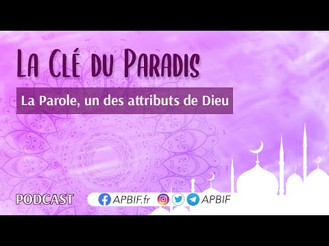 LA PAROLE, un des attributs de Dieu | COURS 19 | PODCAST