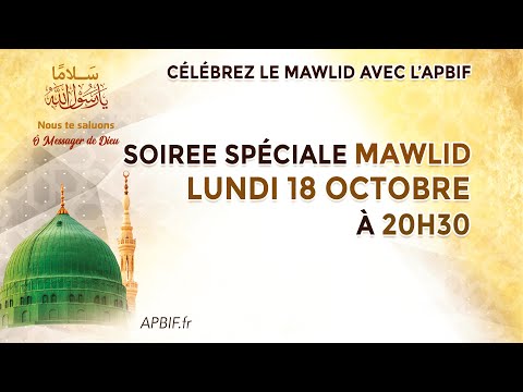 Soirée SPECIALE MAWLID 1443H - 2021