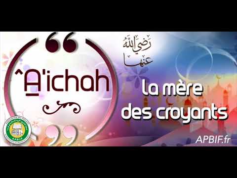 Aicha fille de Abou Bakr