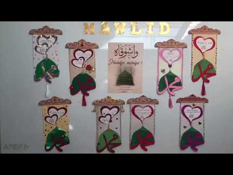 Réalise un fanion décoratif pour le Mawlid 1446H - APBIF