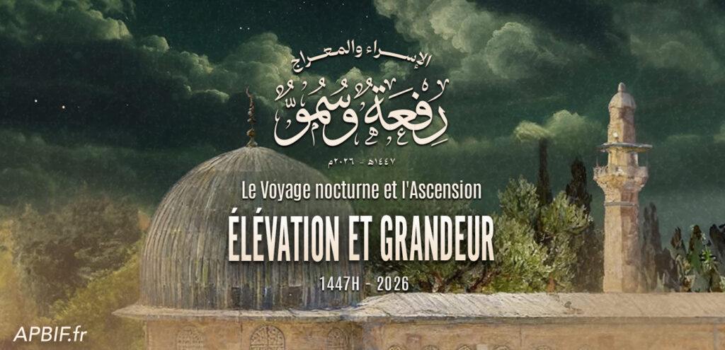 miracle voyage nocturne ascension 2026