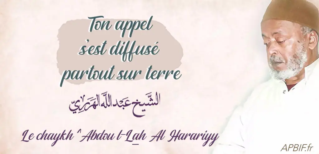 Chaykh Ton Appel S’est Diffusé Partout Sur Terre