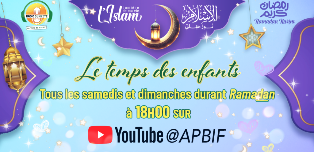 le temps des enfants RAMADAN 2025