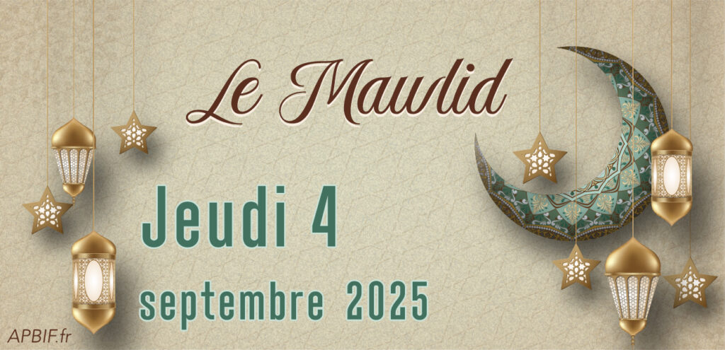 mawlid apbif ahbache habache