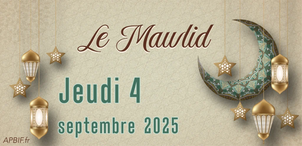 mawlid apbif ahbache habache