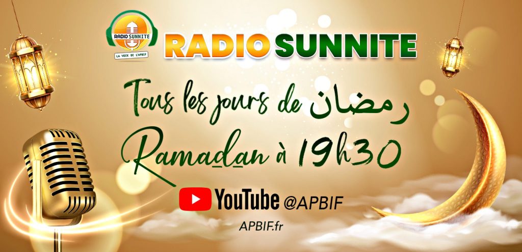 ramadan 2023 apbif