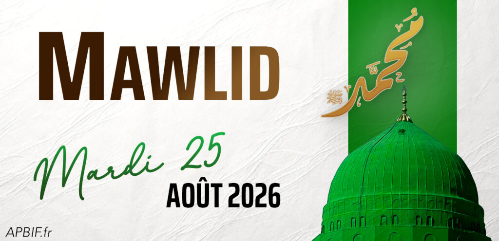 mawlid 2026