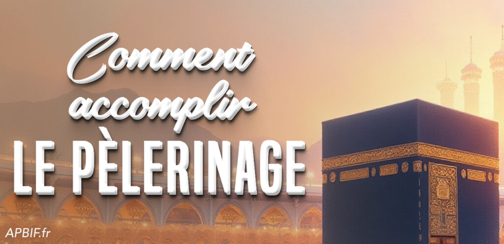 hajj 2025 apbif ahbache