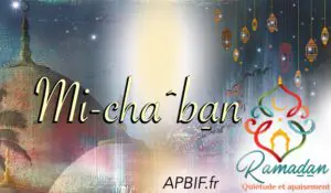 COURS AUDIO : la nuit de la mi-Cha^ban