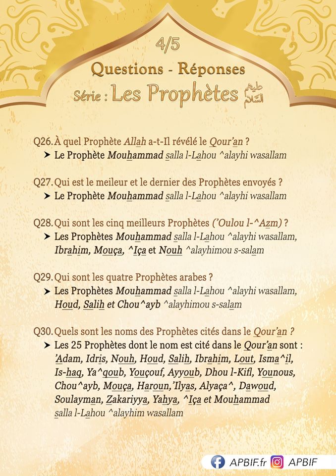 histoires-prophetes-apbif