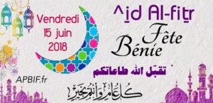 Khoutbah de ^Id al-Fitr 1439H (Aïd el Fitr)